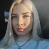 Отзыв от Елена Голикова