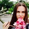 Отзыв от Людмила Зеленина